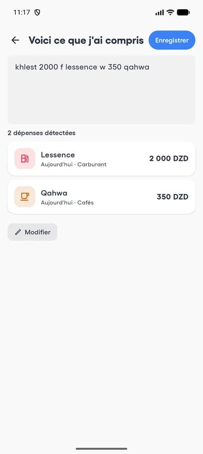 Lu en une ligne